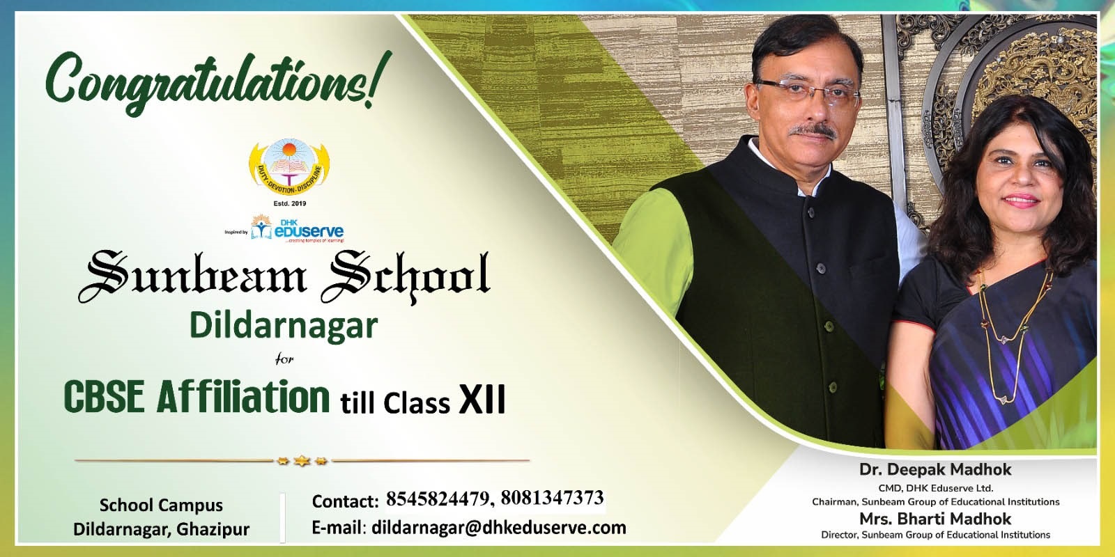 Best School in Ghazipur